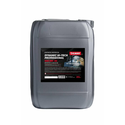 Моторное масло Oilway Dynamic Hi-Tech Professional 5W-30 20L