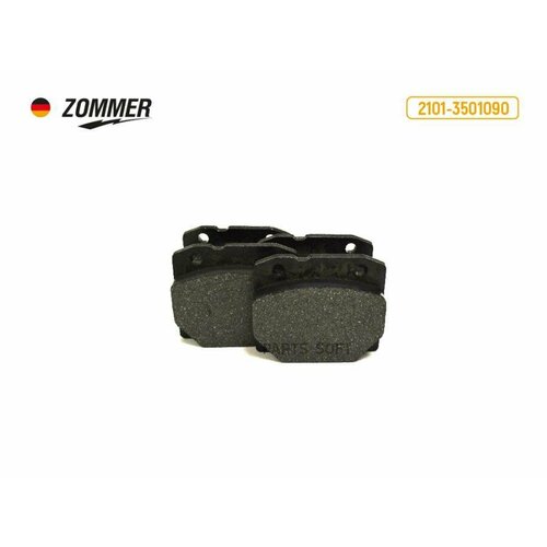 ZOMMER 21013501090 Коодка тормозная перняя ВАЗ 2101, 2102, 2103, 2104, 2105, 2106, 2107 (к-т 4 )