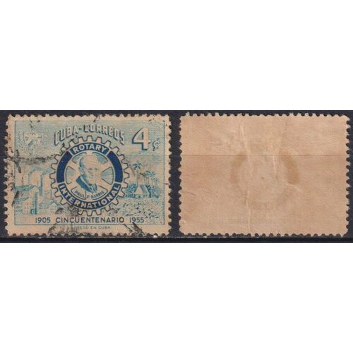 Почтовые марки Куба 1955г. 50-я годовщина Ротари Интернэшнл Организации U