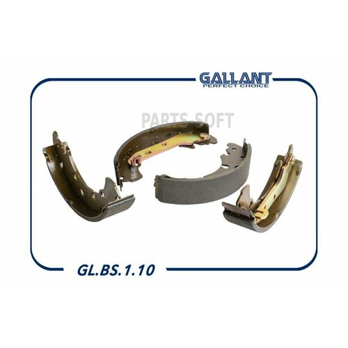 GALLANT GL. BS.1.10 Колодки тормозные задние барабанные