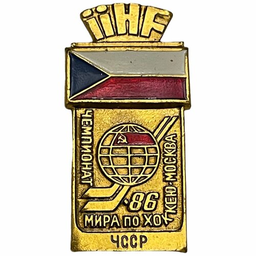 Знак Чемпионат мира по хоккею 86. Чсср СССР 1986 г. значок ссср спорт чемпионат мира по хоккею 1986 москва 5