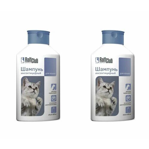 Rolf Club 3D Шампунь для кошек, 400 мл, 2 штуки