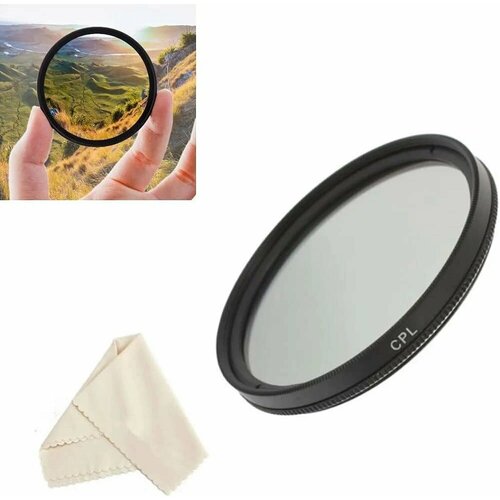 CANON 72mm Circular Polarizer CPL 1X фильтр