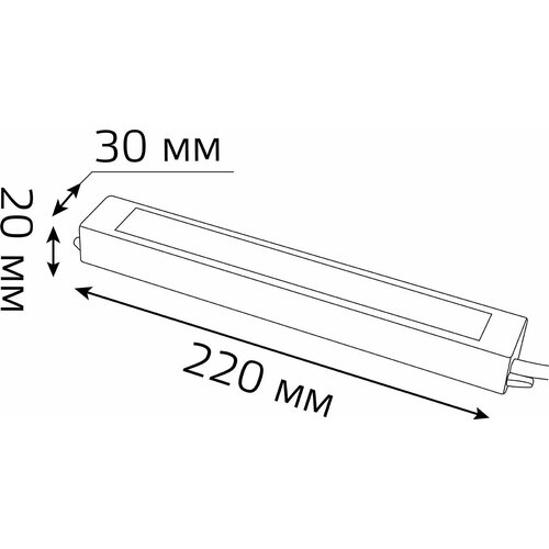 блок питания gauss 202023030 для лен светод черный Блок питания Gauss 202023030 для лен. светод. черный