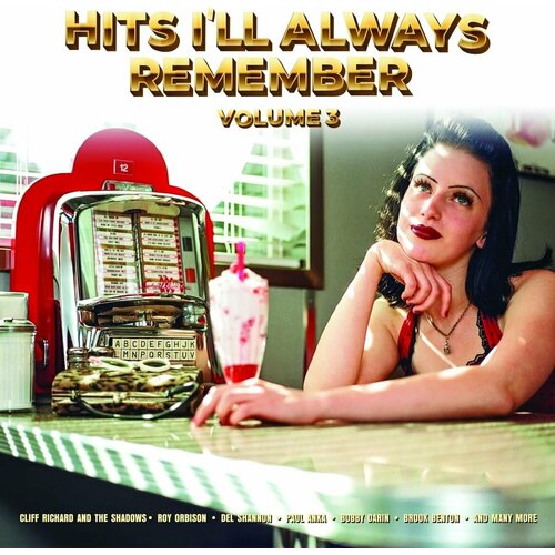 Виниловая пластинка Hits Ill Always Remember Vol. 3 (LP)