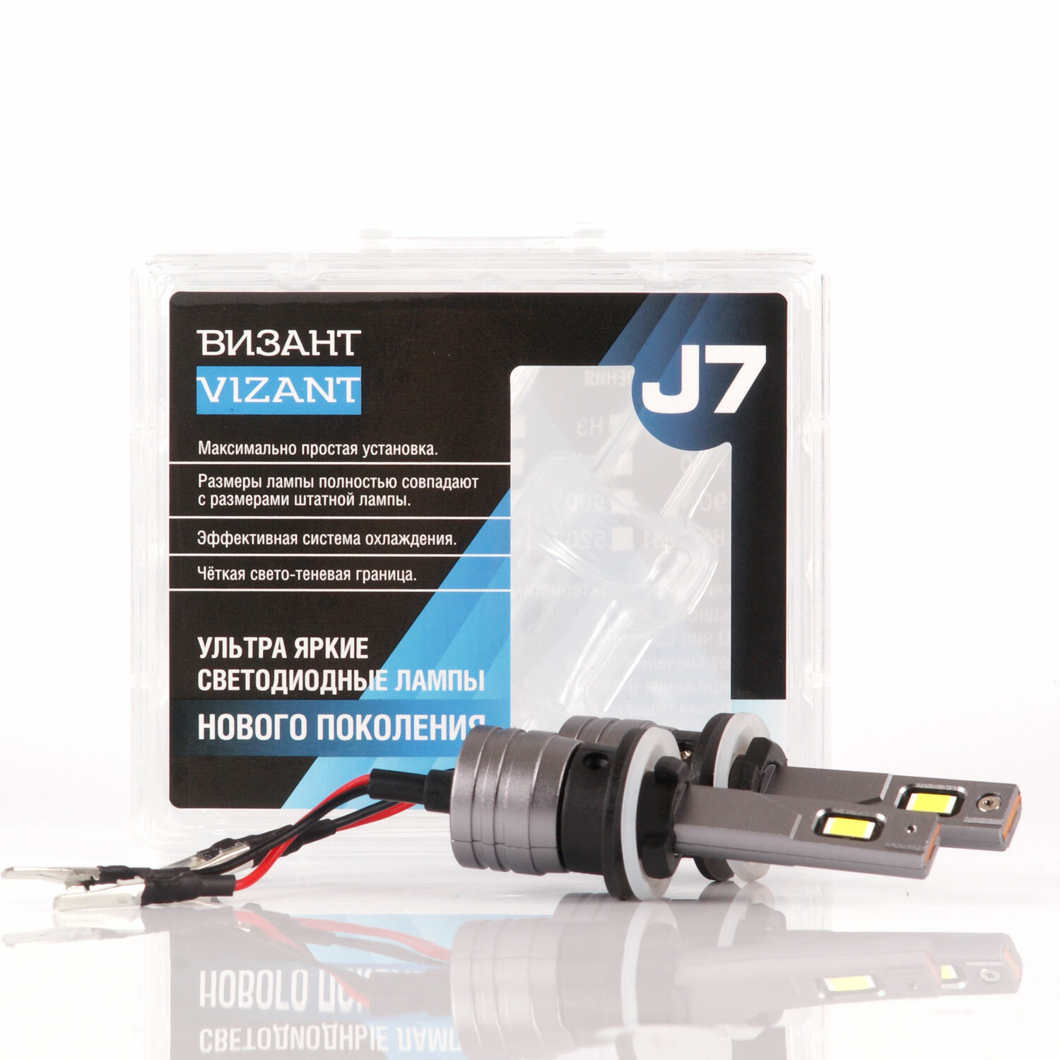 фото Светодиодные лампы Vizant J7 цоколь H27 с чипом CSP 3570 4500lm 5000