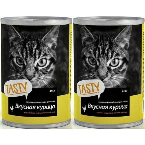 TASTY Petfood Корм консервированный для кошек Курица в соусе, 415 г, 2 шт