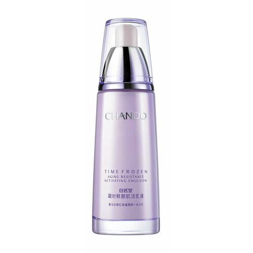 Омолаживающая эмульсия для лица с эктрактом водорослей / Chando Himalaya Time Frozen Aging Resistance Activating Emulsion