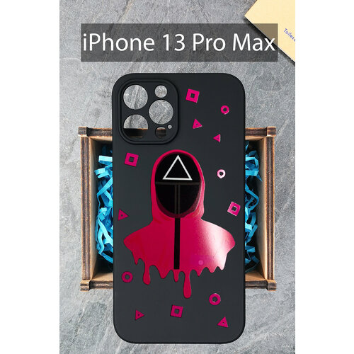 Силиконовый чехол Игра в кальмара 1 для iPhone 13 Pro Max / Айфон 13 Про Макс силиконовый чехол игра в кальмара 1 для apple iphone 13 айфон 13