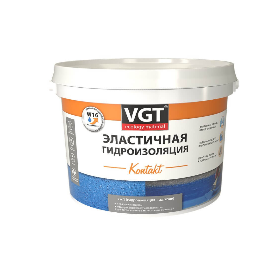 фото Эластичная гидроизоляция VGT Kontakt с кварцевым песком 1.3 кг