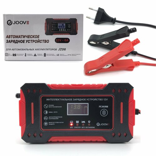 Универсальное зарядное устройство для аккумуляторов UAP6 1500₽