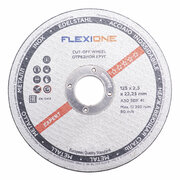 Отрезной круг металл/нержавейка A30SBF 41, Ø 125х2,5х22,23 мм, Flexione Expert (3 штуки)