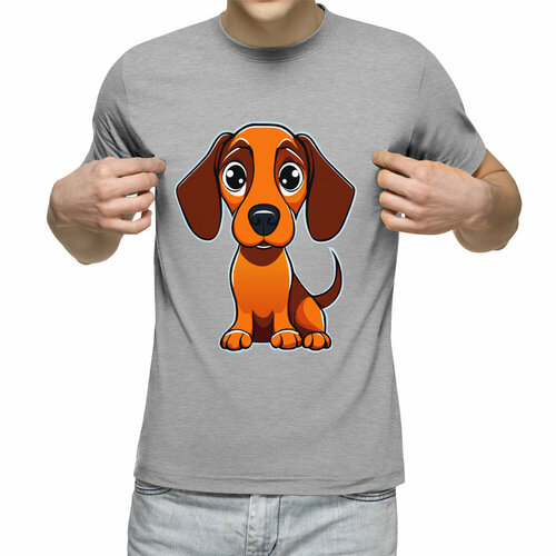 мужская футболка такса коричневого цвета длинная собака 2xl синий Футболка Us Basic, размер 2XL, серый