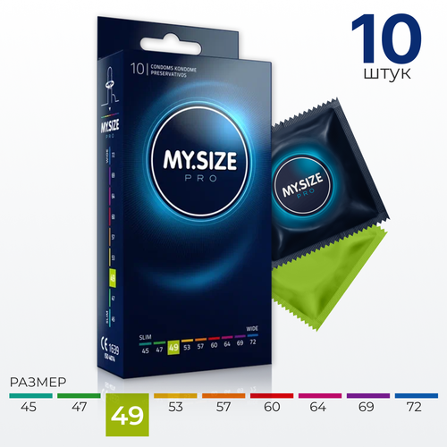 Презервативы MY.SIZE MY.SIZE, 10 шт.