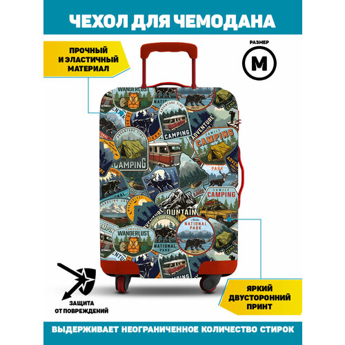 фото Чехол для чемодана homepick, 75 л, размер m, коричневый