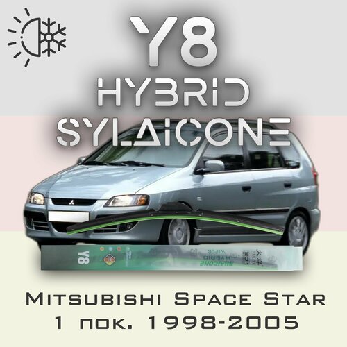 Комплект дворников 21