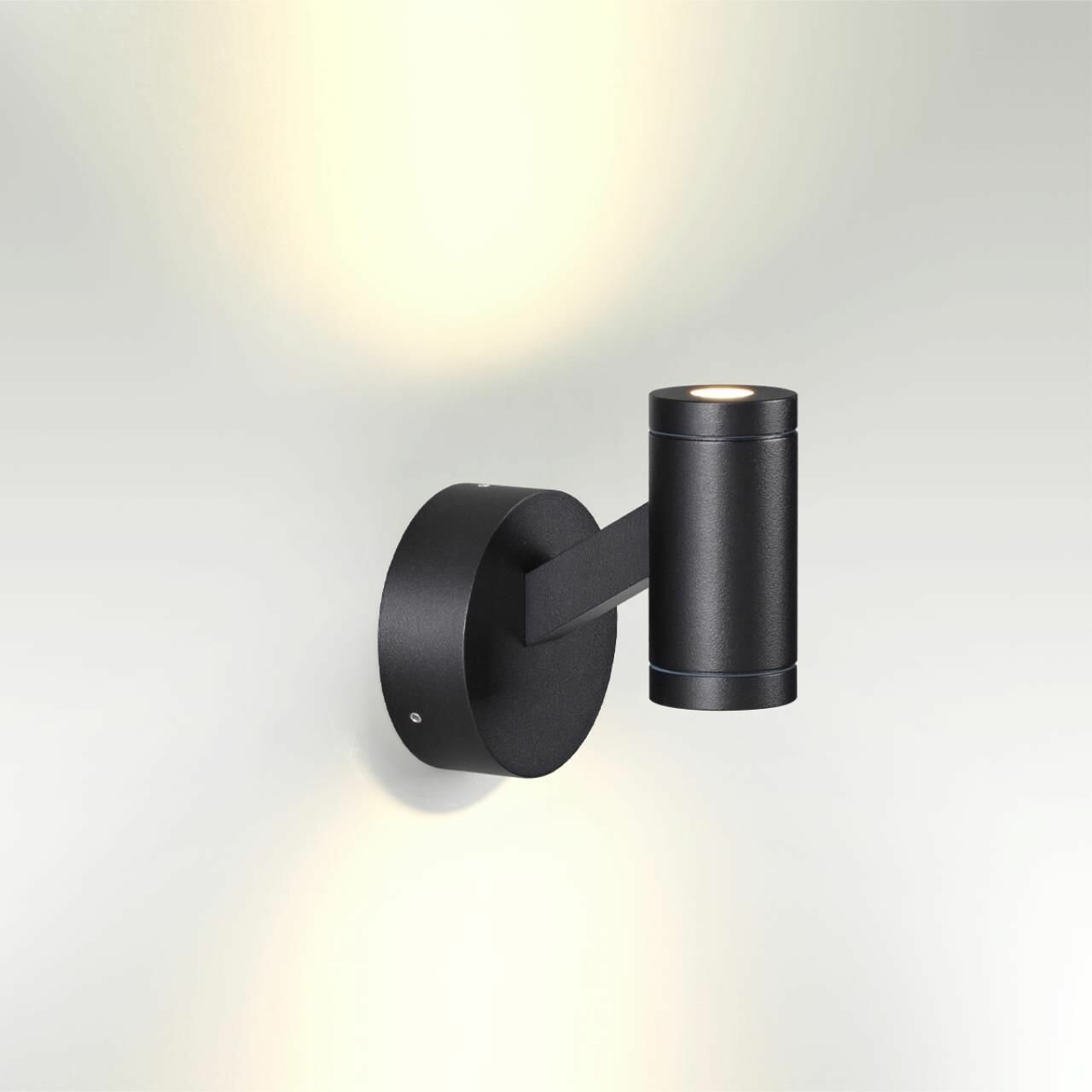 Уличный настенный светодиодный светильник Odeon Light Hightech Prody 6636/6WL - фото №3