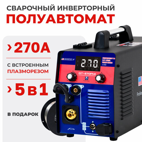 Сварочный инвертор Jonser GT 270 PMI с плазморезом сварочный аппарат grovers cut 40 com