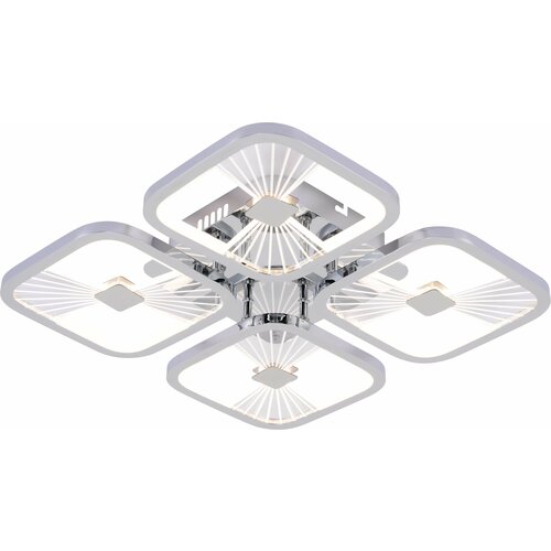 Люстра светодиодная Brilliant light цвет хром, 104W