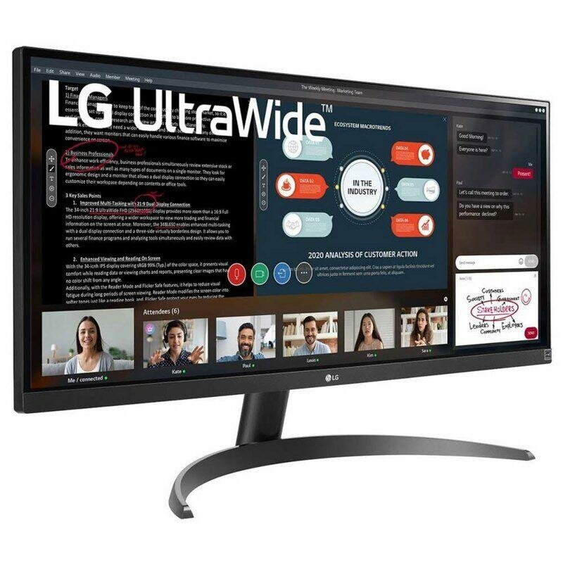 Монитор LG LCD 29WP500-B