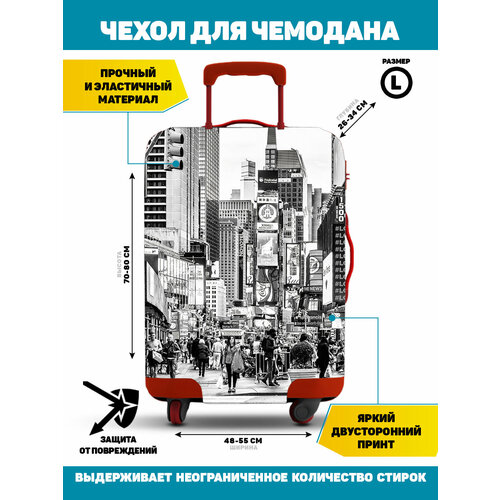 фото Чехол для чемодана homepick, 109 л, размер l, черный