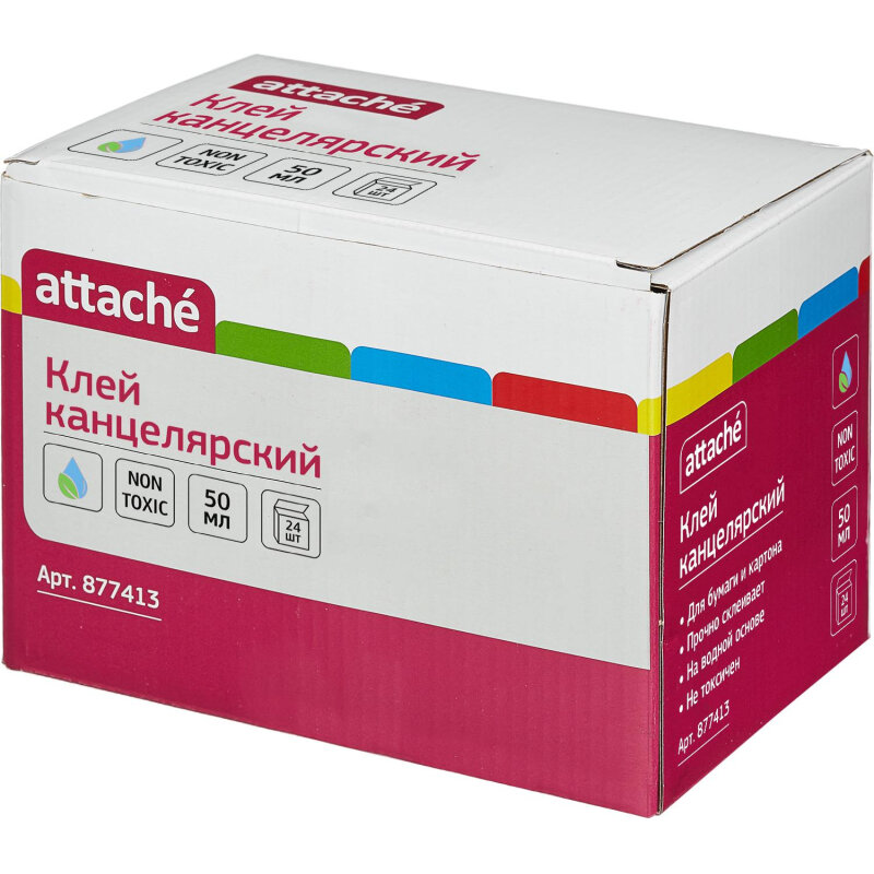 Клей канцелярский Attache жидкий с силиконовым наконечником 50мл - фото №6