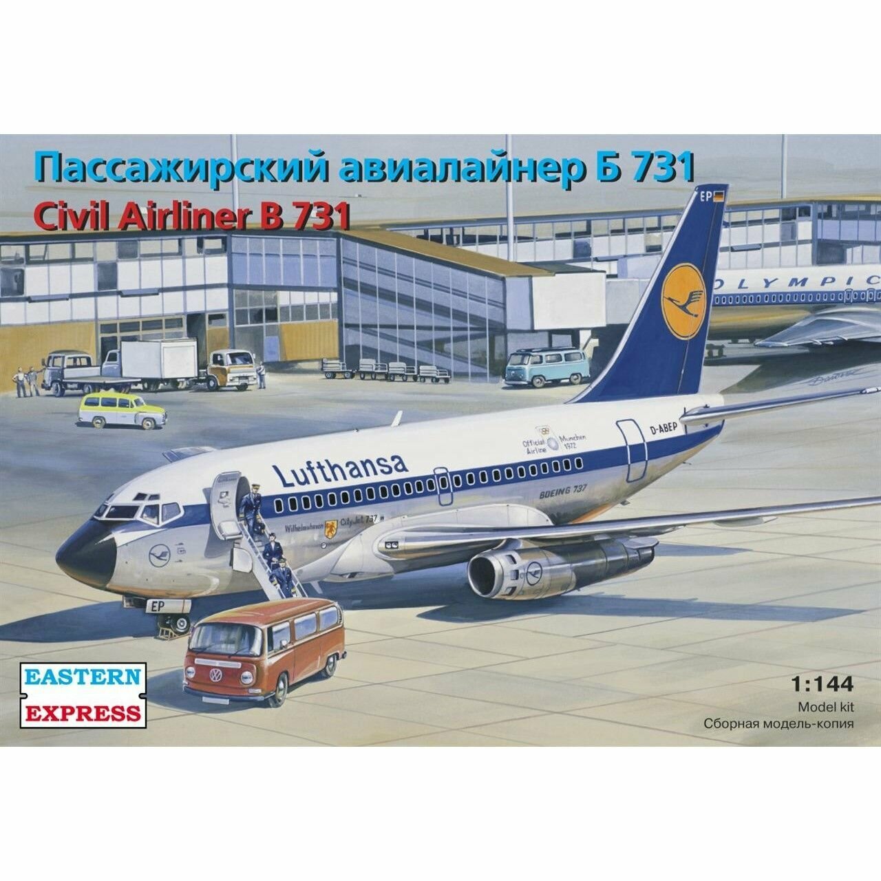 Сборная модель Авиалайнер Б-731, Восточный Экспресс, 1/144