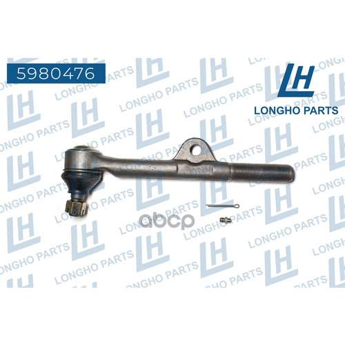 Наконечник Рулев. лев Toyota Hi-Lux Rn67/Yn67/Ln67 83-92 4504739156 Longho арт. 5980476