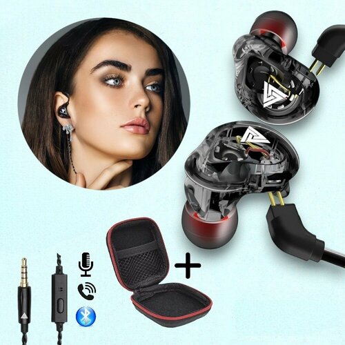 Наушники проводные QKZ VK1 гибридные четырехблочный сабвуфер гарнитура с микрофоном 279000₽