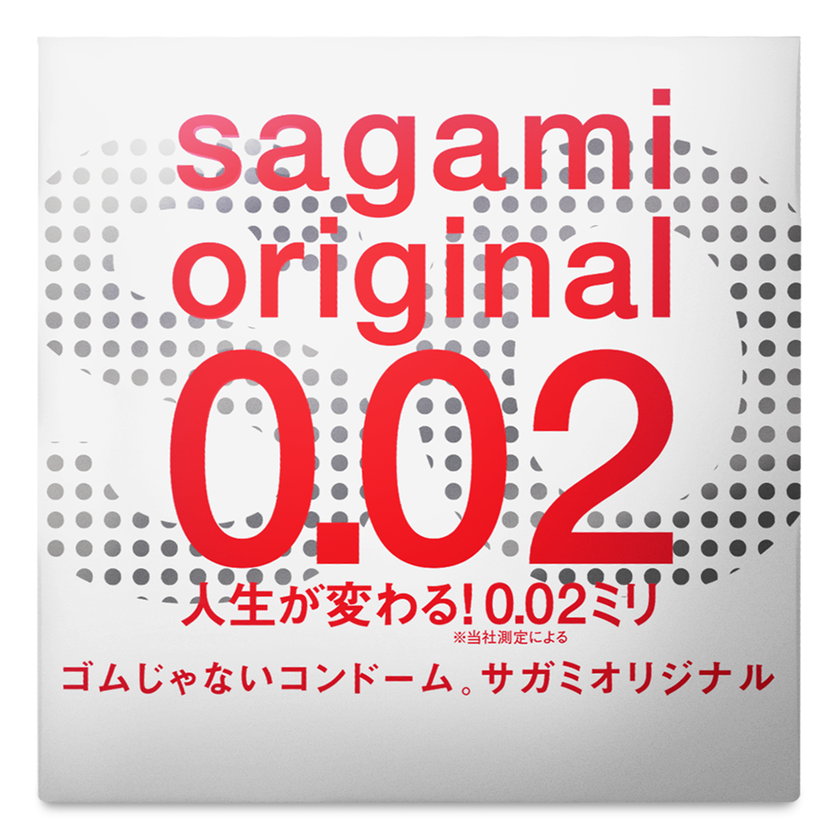 Презерватив полиуретановый Sagami Original 002 - 1 шт.