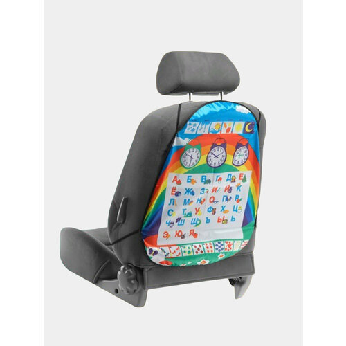 Накидка на спинку сиденья автомобиля от грязи Вид Часы 899₽