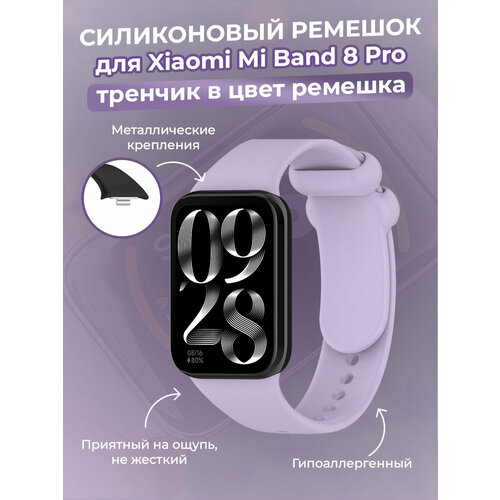 фиолетовый