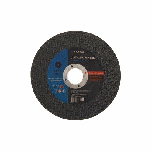 Круг отрезной по металлу ROSSVIK 1251022мм Тип 41 80мс 12250обмин 349₽