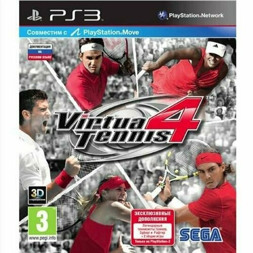 Видеоигра PS3 Virtual Tennis 4