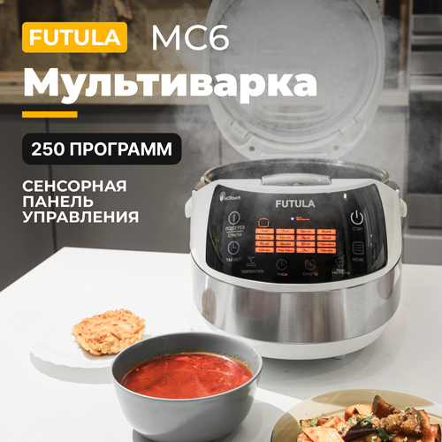 Мультиварка Futula MC6 (White)