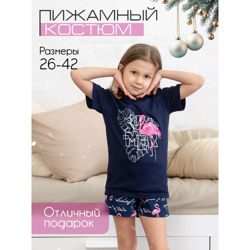 фото Футболка ивановский текстиль, размер 40, синий