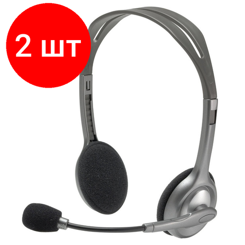 Комплект 2 штук, Гарнитура проводная Logitech Stereo Headset H111 Сер(981-000594/981-000593) наушники с микрофоном logitech stereo headset h111 black