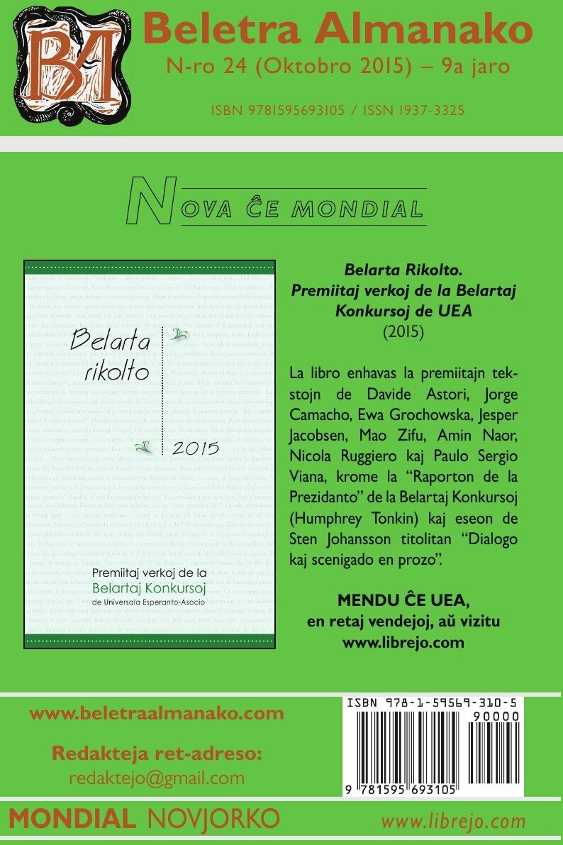 Beletra Almanako 24 (Ba24 - Literaturo En Esperanto) - фото №2