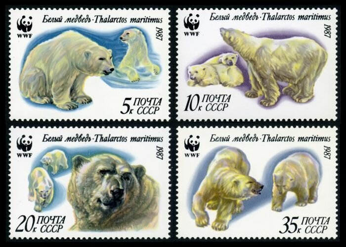 Почтовые марки СССР 1987 г. Фауна. Белые медведи. Серия из 4 марок. MNH(**)