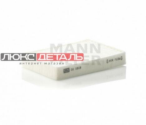 Салонный фильтр Mann-Filter - фото №20