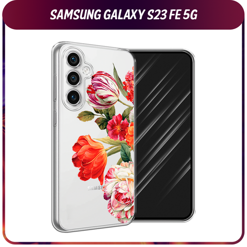 силиконовый чехол палитра красок на samsung galaxy s23 5g самсунг галакси s23 5g Силиконовый чехол на Samsung Galaxy S23 FE 5G / Самсунг S23 FE 5G Весенний букет, прозрачный