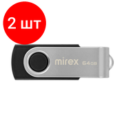 Комплект 2 штук, Флеш-память Mirex USB SWIVEL BLACK 64Gb (13600-FMURUS64 )