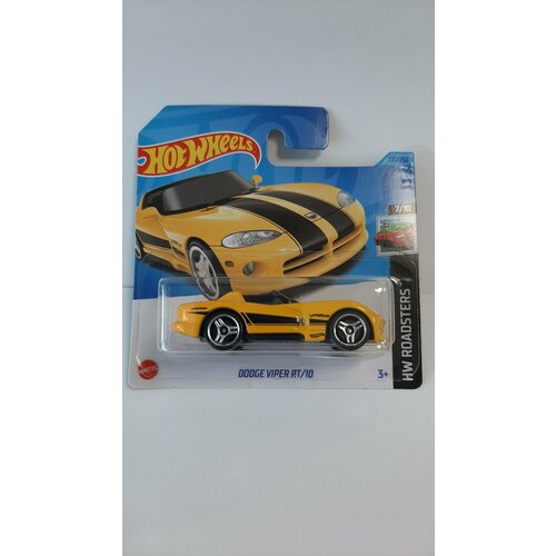 Машинка коллекционная Hot Wheels DODGE VIPER RT 10 5785/N3758/C4982/N2799/27 машинка hot wheels коллекционная c4982 1 64 7 5 см синий