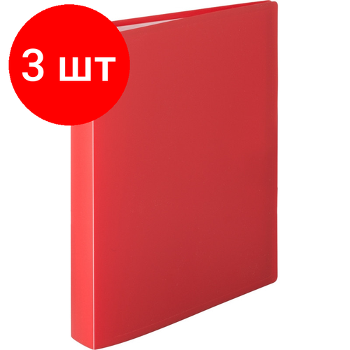 Комплект 3 штук, Папка файловая 80 ATTACHE 065-80Е красный папка файловая 80 attache 065 80е красный