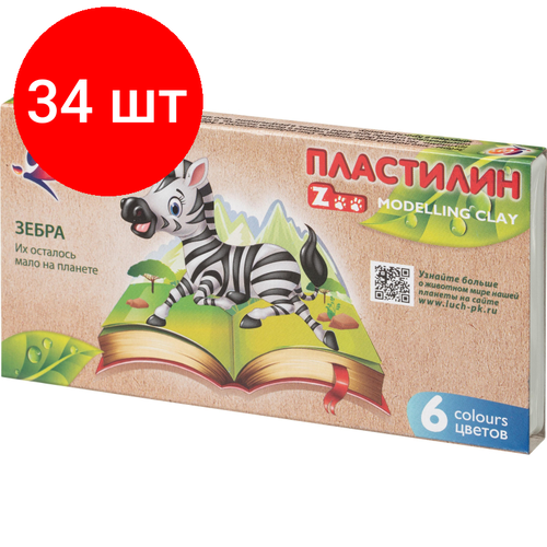 Комплект 34 наб, Пластилин классический Луч Zoo 6 цв 90 г, 30С 1810-08