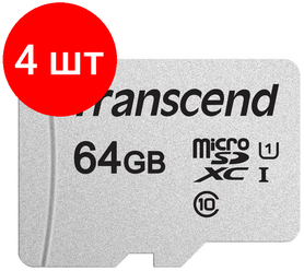 Комплект 4 штук, Карта памяти Transcend 300S microSDXC 64Gb UHS-I Cl10 +ад, TS64GUSD300S-A
