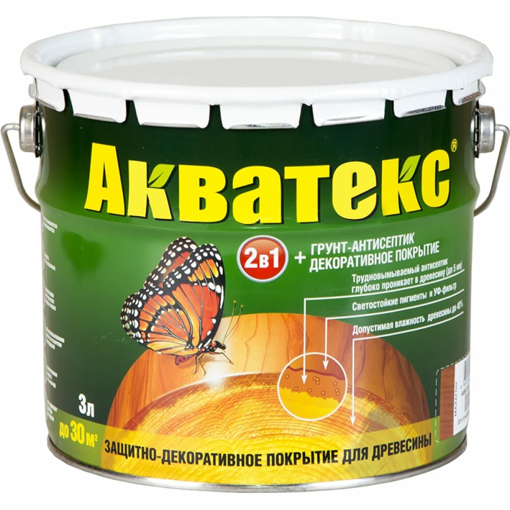 Акватекс Акватекс 257217