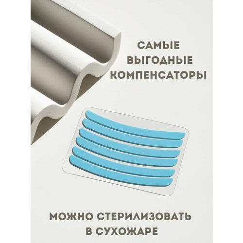 Компенсаторы для ресниц 3 пары многоразовые 590₽