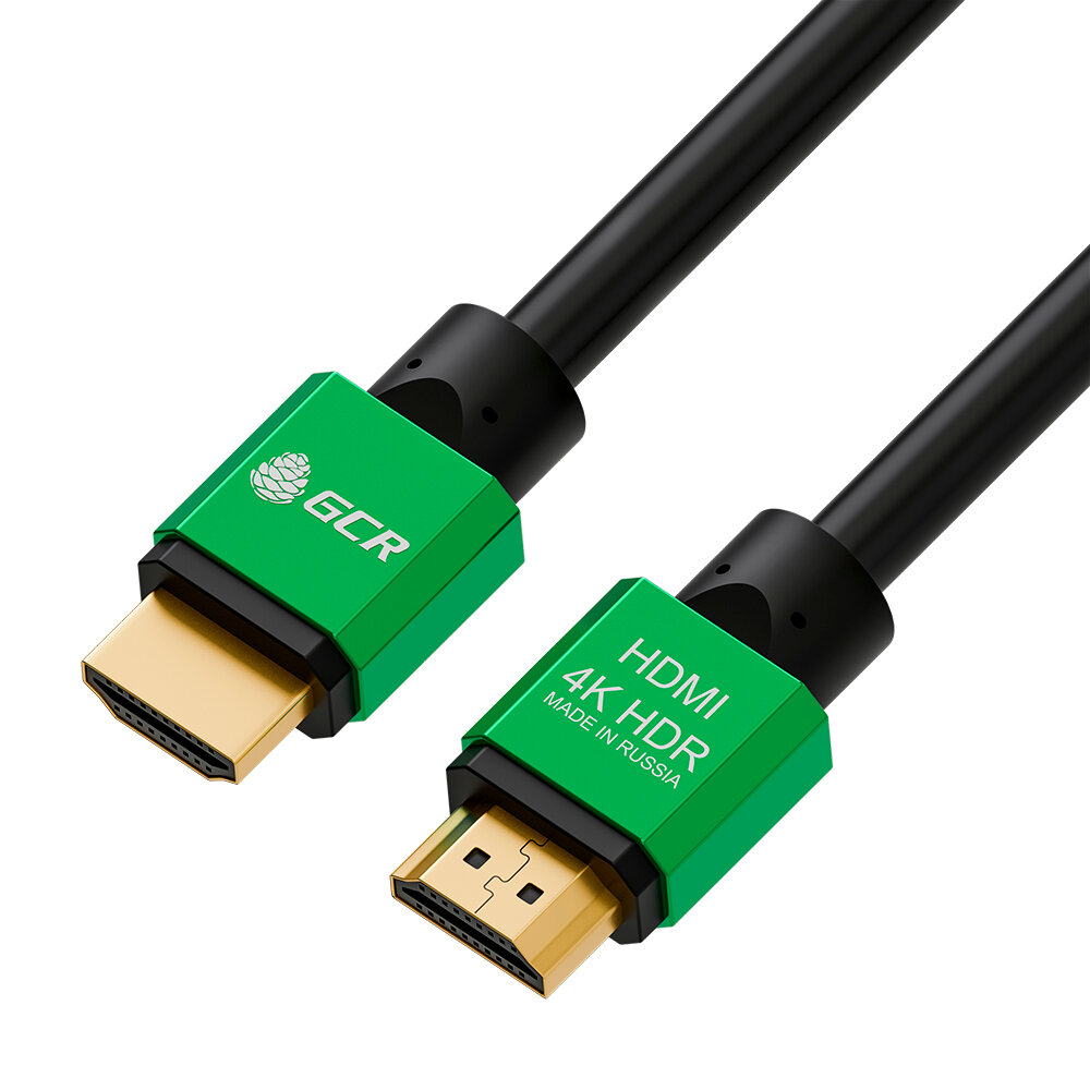 GCR Кабель 1.0m HDMI 2.0 белый AL корпус зеленый HDR 4:2:2 Ultra HD 4K 60 fps 60Hz/5K*30Hz 3D AUDIO 18.0 Гбит/с 28/28 AWG 3 X экран