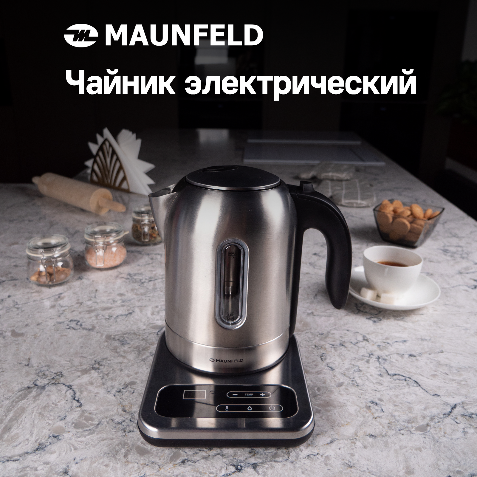 Чайник MAUNFELD MGK-626BK